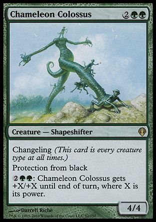 Chameleon Colossus (Archenemy - decks) Trading Card