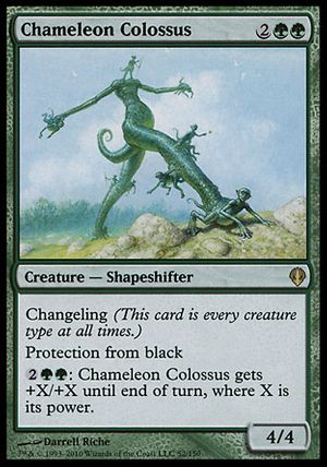 Chameleon Colossus (Archenemy - decks)