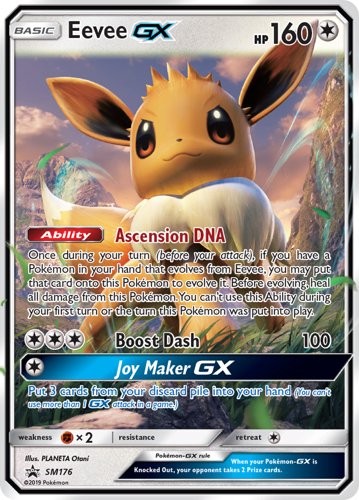 Eevee GX (SM176) - SM Black Star Promos Pokémon Card