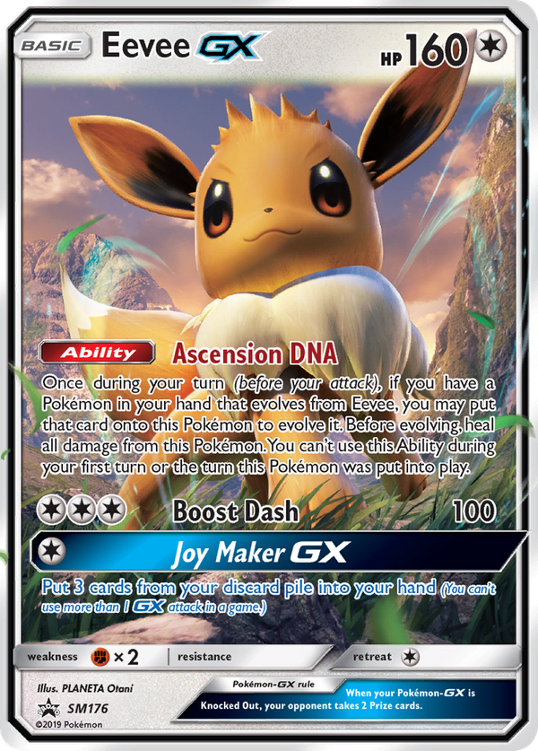 Eevee GX (SM176) - SM Black Star Promos