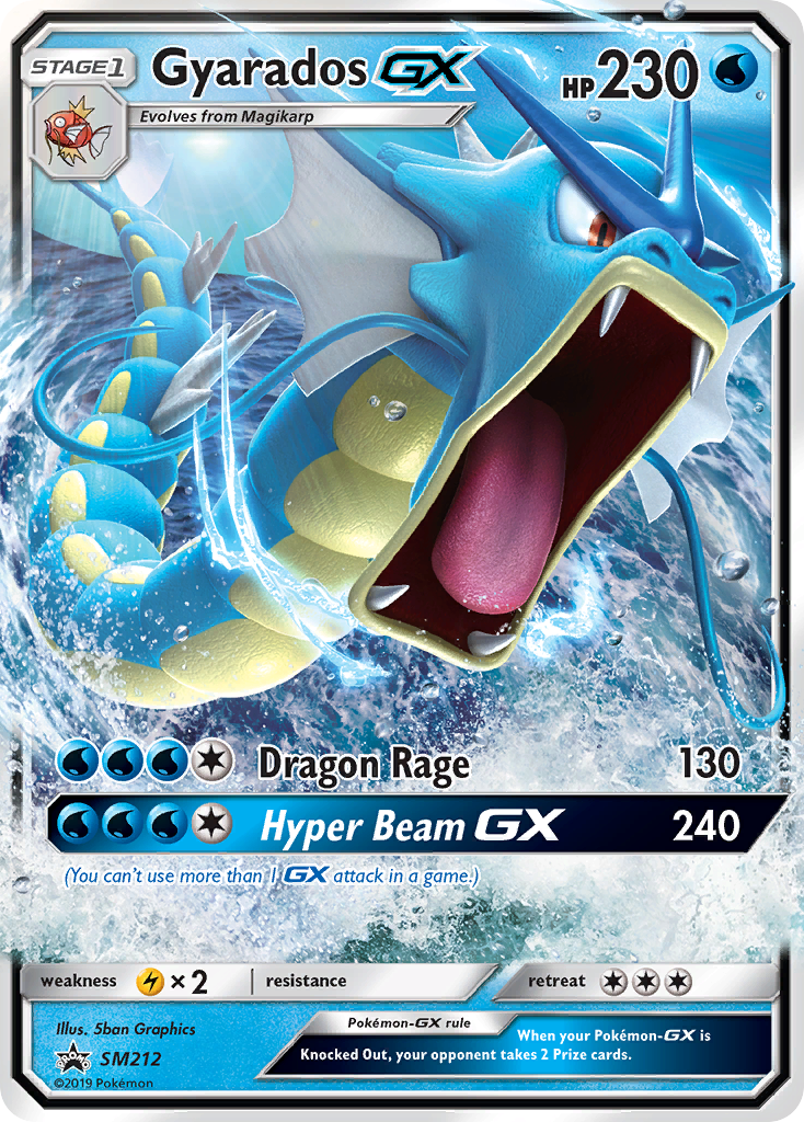 Gyarados GX (SM212) - SM Black Star Promos Pokémon Card