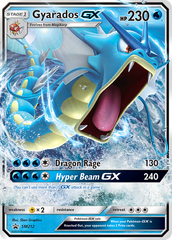 Gyarados GX (SM212) - SM Black Star Promos