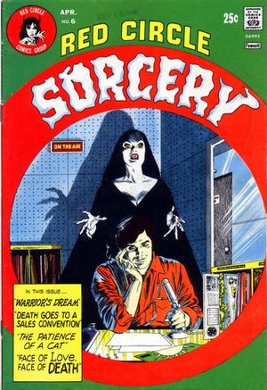 Red Circle Sorcery #6
