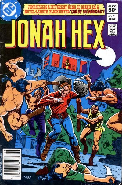 Jonah Hex #61 Comic