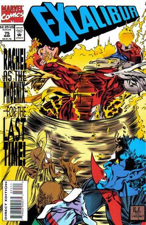Excalibur #75