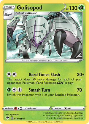 Golisopod (18/189) - Darkness Ablaze