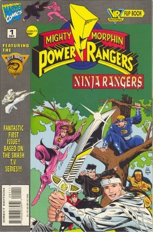 Saban's Mighty Morphin Power Rangers: Ninja Rangers/VR Troopers #1