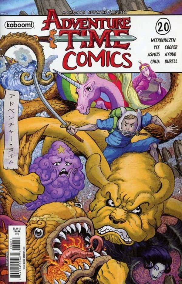Adventure Time Comics #20 (Subscription Frank Variant)