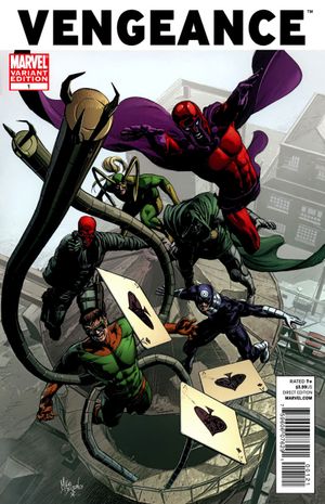 Vengeance #1 (Variant Edition)