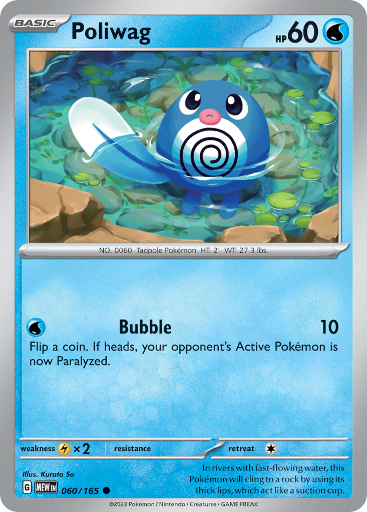 Poliwag (60/165) - 151 Pokémon Card