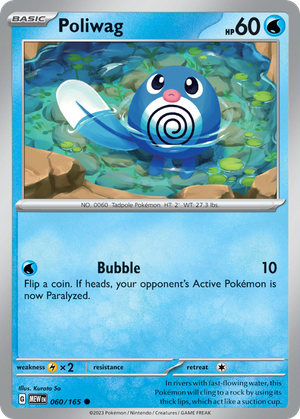 Poliwag (60/165) - 151