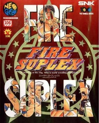 Fire Suplex [Japanese] Video Game