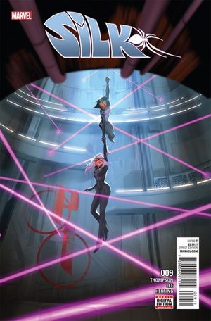 Silk #9