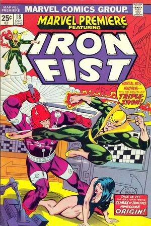 Marvel Premiere #18