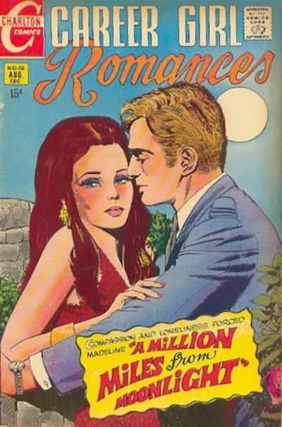 Career Girl Romances #58 Comic