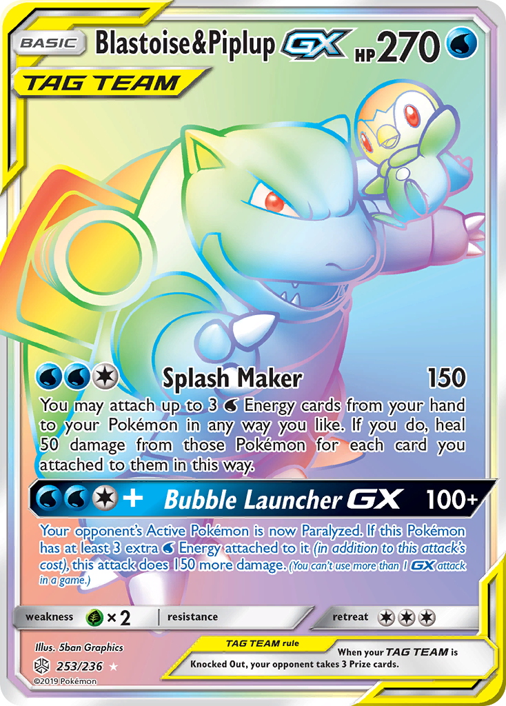 Blastoise & Piplup GX (253/236) - Cosmic Eclipse Pokémon Card