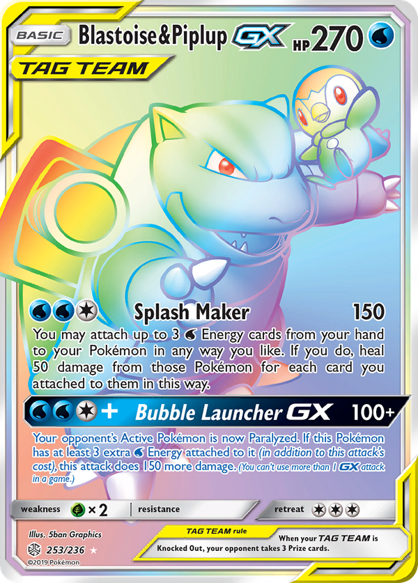 Blastoise & Piplup GX (253/236) - Cosmic Eclipse