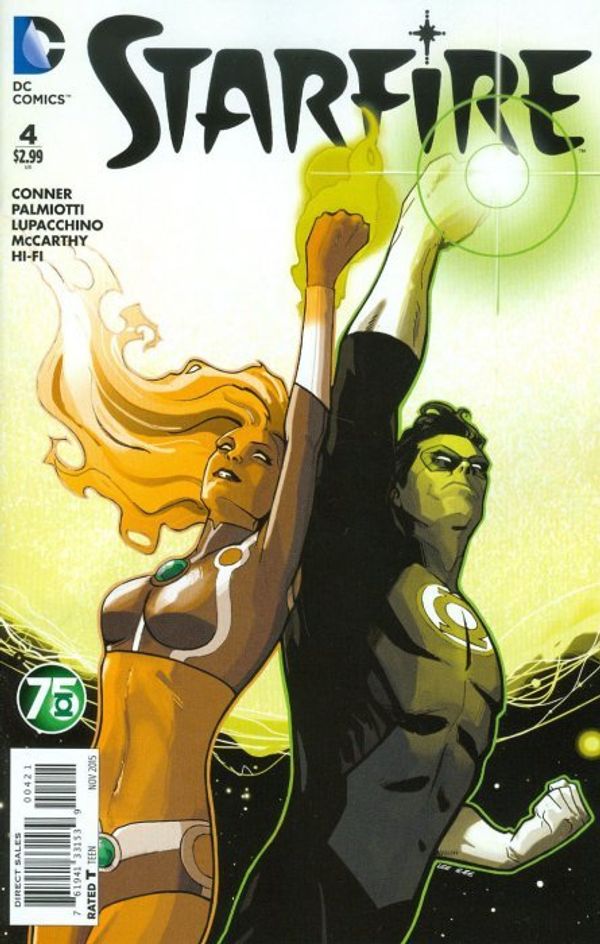 Starfire #4 (Green Lantern 75 Variant Cover)
