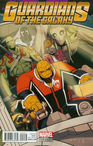 Guardians Of Galaxy #2 (Anka Variant)