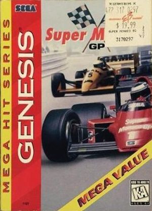 Super Monaco GP [Mega Hit Series]