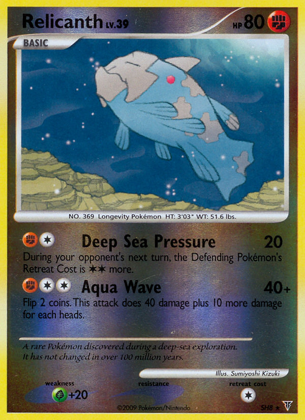 Relicanth (SH8) - Supreme Victors Pokémon Card