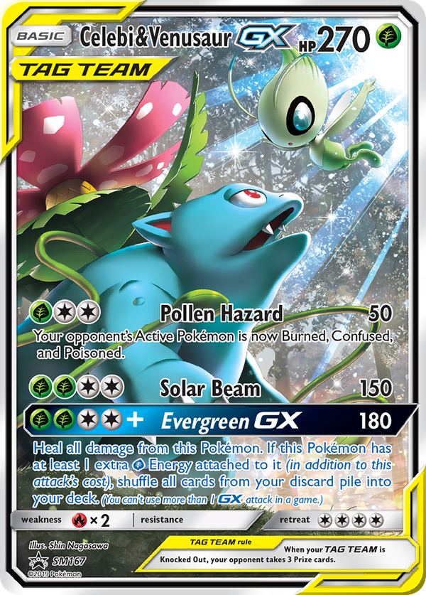 Celebi & Venusaur GX (SM167) - SM Black Star Promos