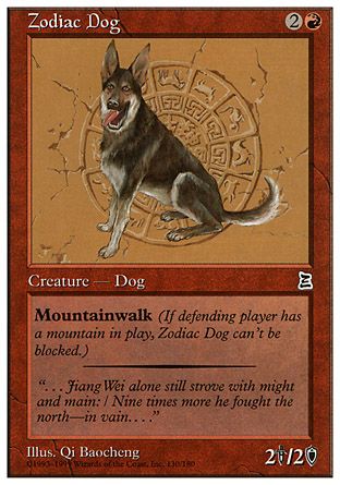 Zodiac Dog (Portal Three Kingdoms) Trading Card