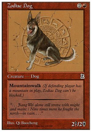 Zodiac Dog (Portal Three Kingdoms)