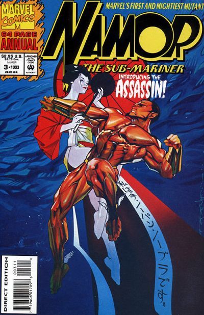Namor, the Sub-Mariner Annual #3 Comic