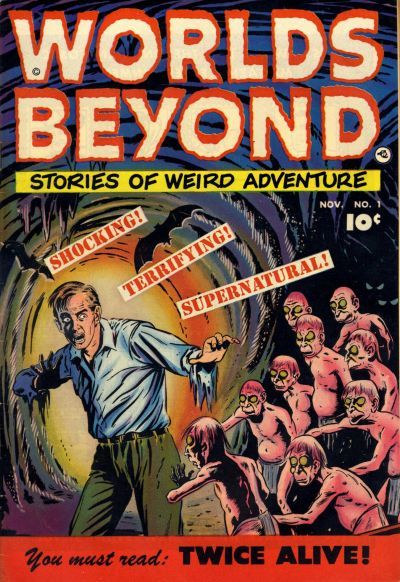Worlds Beyond #1 Comic
