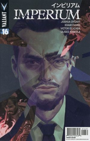 Imperium #16 (Cover C 20 Copy Cover Montoya)
