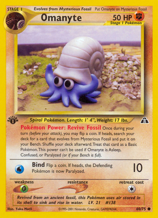 Omanyte (60/75) - Neo Discovery Pokémon Card