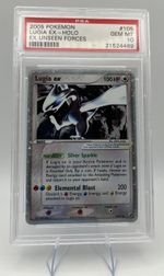 Lugia ex (105/115) - Unseen Forces