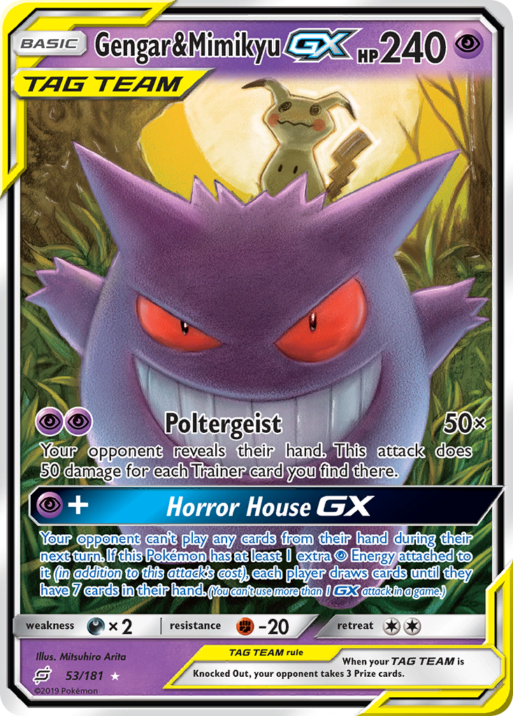 Gengar & Mimikyu GX (53/181) - Team Up Pokémon Card