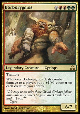 Borborygmos (Guildpact) Trading Card