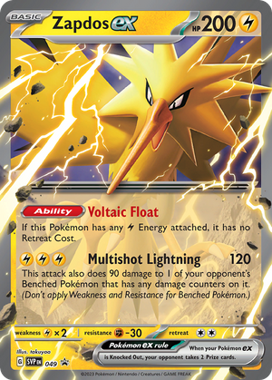 Zapdos ex (49/148) - Scarlet & Violet Black Star Promos