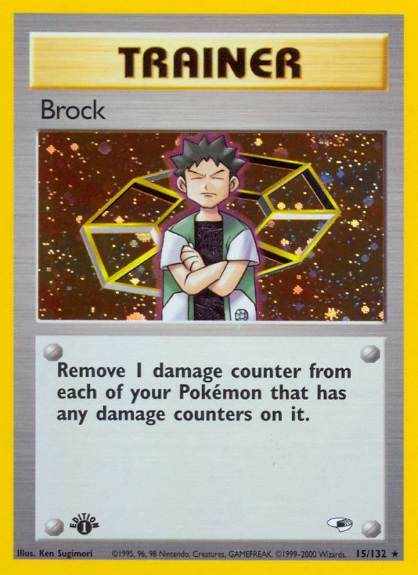 Brock (Trainer) (15/132) - Gym Heroes (1st Edition) Pokémon Card