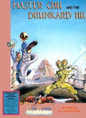 Master Chu and the Drunkard Hu [Black]