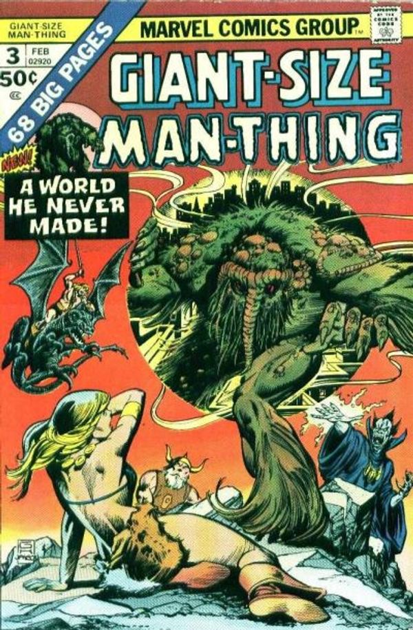 Giant-Size Man-Thing #3
