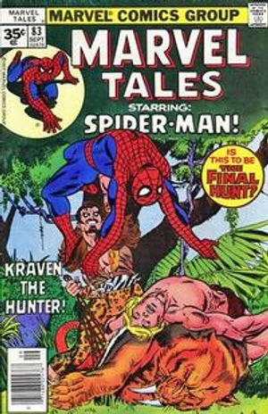 Marvel Tales #83 Value - GoCollect