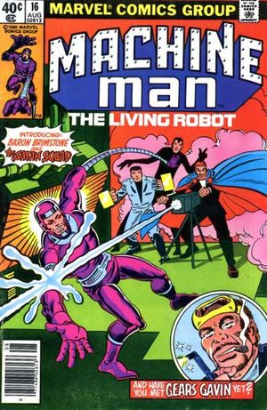Machine Man #16