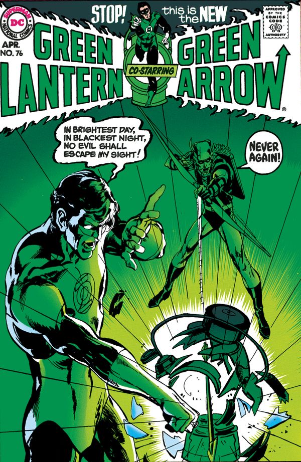 Green Lantern #76 (Facsimile Edition)