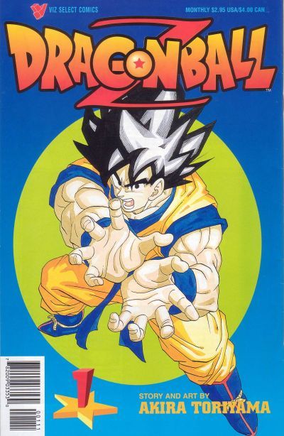 Dragon Ball Z #1 Comic