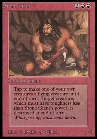 Stone Giant (Alpha) Trading Card