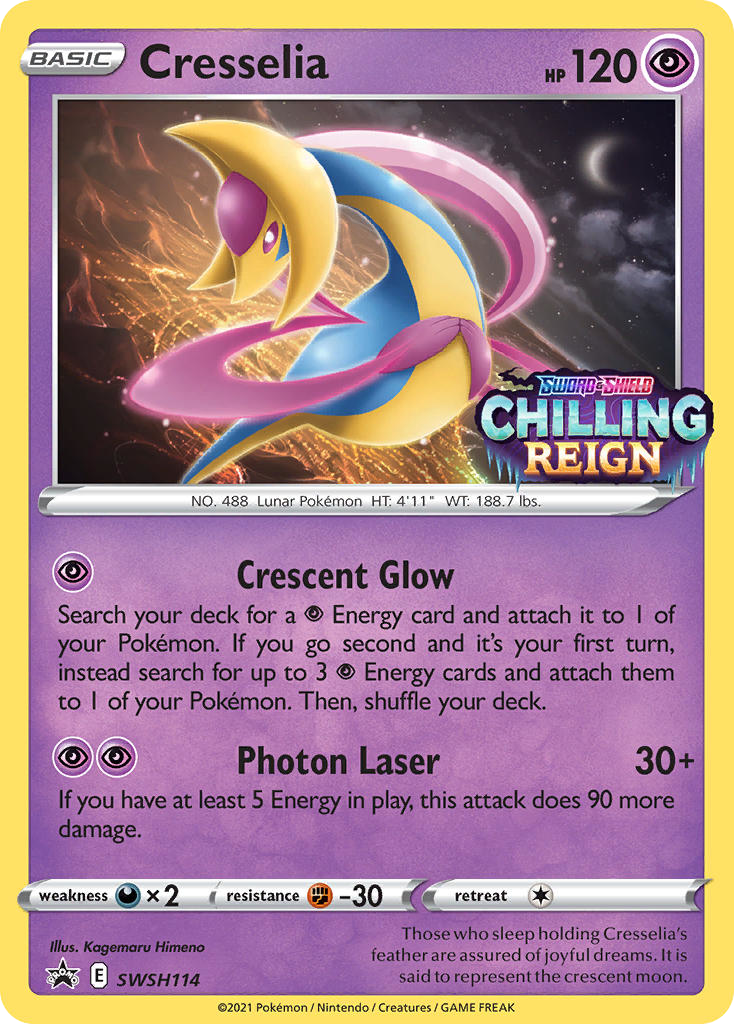 Cresselia (SWSH114) - SWSH Black Star Promos Pokémon Card