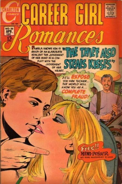 Career Girl Romances #50 Comic