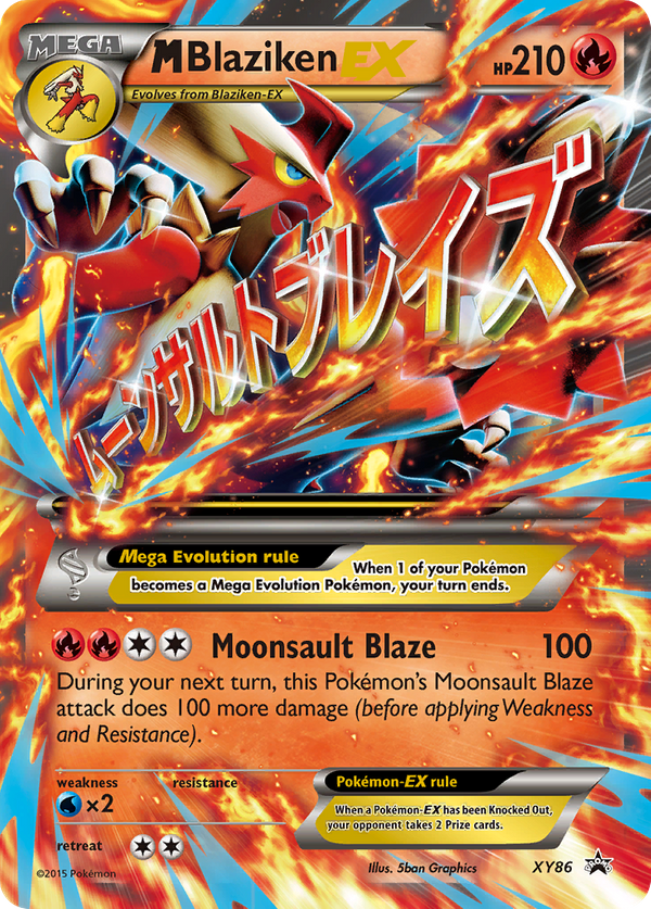 M Blaziken-EX MEGA (XY86) - XY Black Star Promos