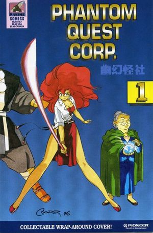 Phantom Quest Corp. #1