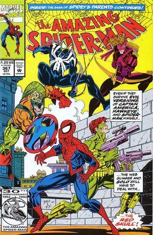 Amazing Spider-Man #367