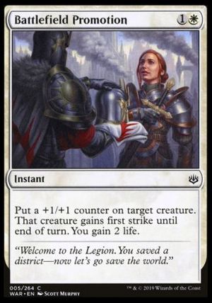 Battlefield Promotion (War of the Spark)